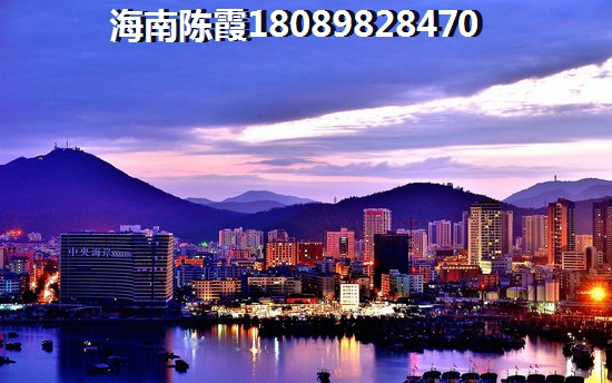 木棉山庄房价在什么价位，海南万宁房价涨了多少钱