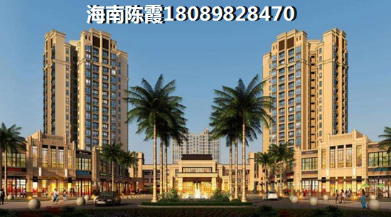什么时候去万宁买房子醉便宜