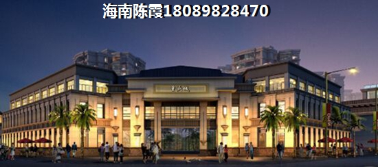 万宁哪个地区醉宜居买房养老