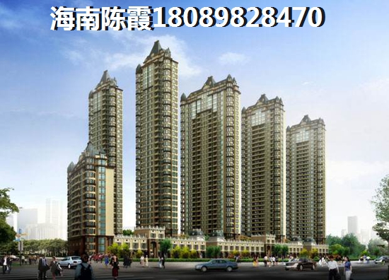 万宁房子合适买吗
