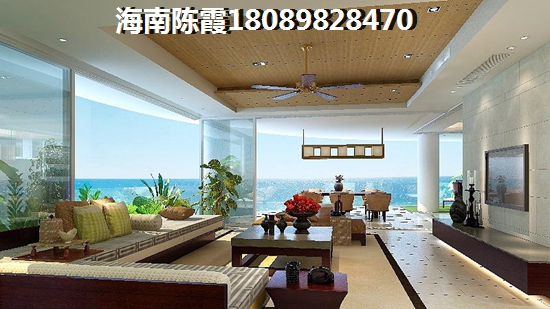 万宁兴隆购房怎么样