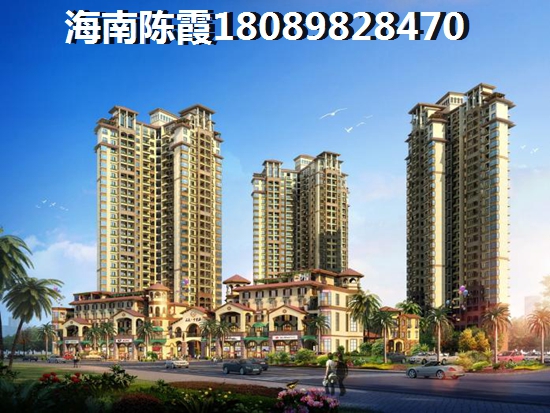 万宁神州半岛小户型房价什么样1