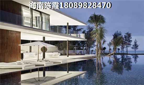 万宁石梅湾买房养老怎么样