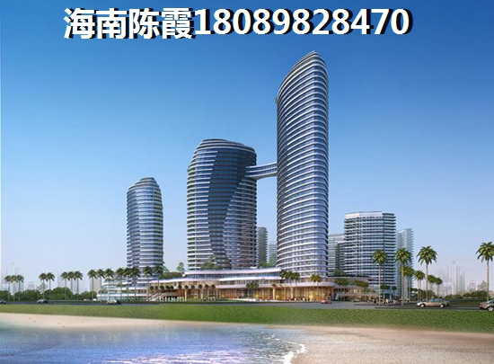 万宁滨湖尚城贷款买房条件是什么，海南购房外地人可以买房子吗