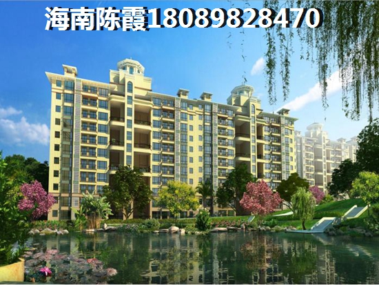 万宁神州半岛房子怎么样?万宁神州半岛买房哪里好? 万宁神州半岛房子怎么样?万宁神州半岛买房哪里好?