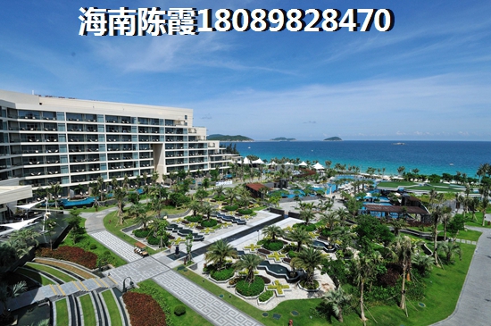 2022海南万宁石梅湾小户型房价多少了？石梅湾九里看房小户型看房~