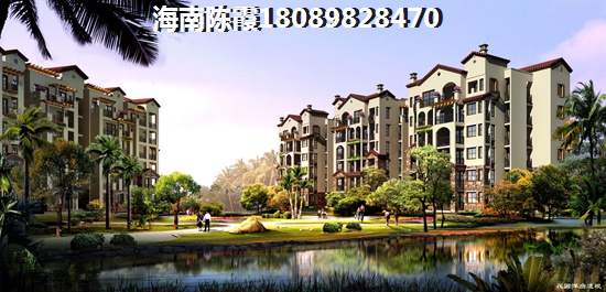 万宁置业购房可以看看恒大双海湾