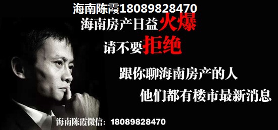 国瑞城湖畔花园国瑞城湖畔花园物业公司哪个？