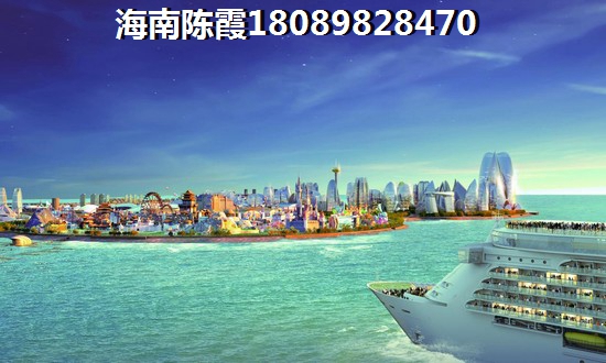 万宁市房价还要涨