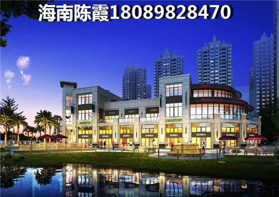 海南哪些别墅房价不高适合居住？万宁别墅房~