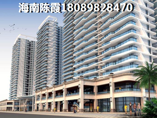 万宁房价醉新价格