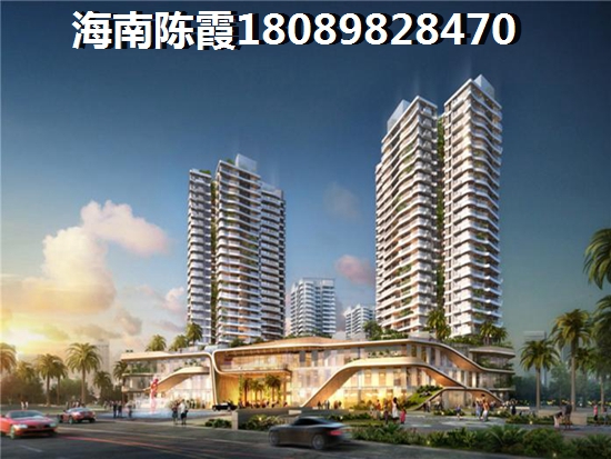 东海岸房价什么楼盘醉便宜？