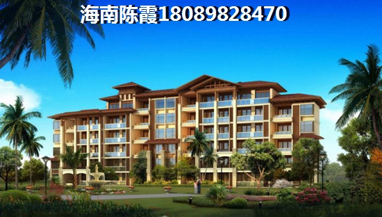 中南神州半岛公寓touzi 中南神州半岛公寓touzi