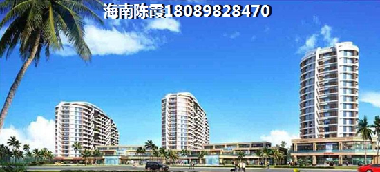 《万宁兴隆镇海景公寓》攻略篇