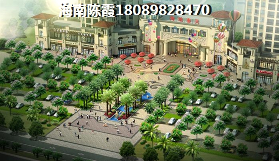 海南万宁买房养老哪个地方好？