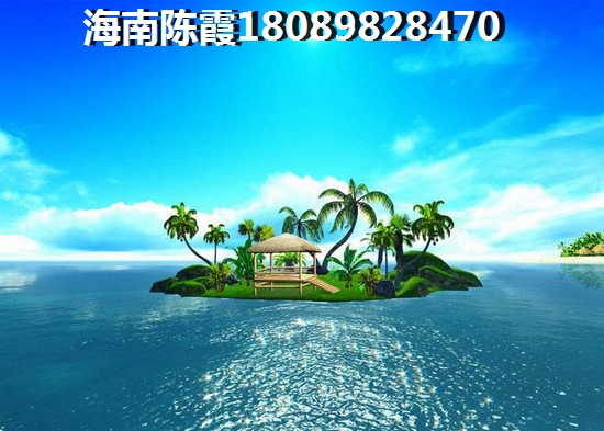 海南万宁哪个地方房价实惠1