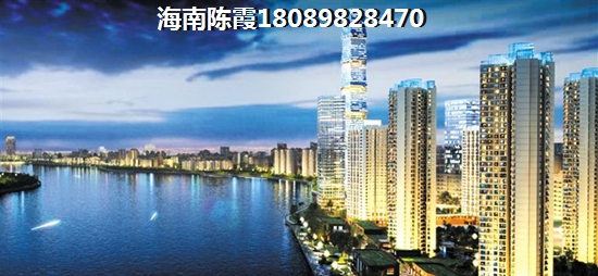凯德山泉海二手房注意事项有哪些