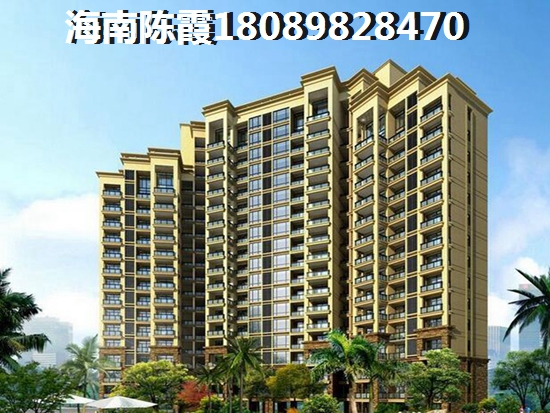 万宁市中心房价哪里醉便宜？4