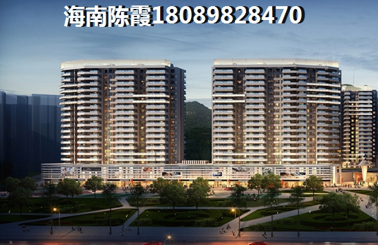 万宁房地产价纸怎么样？