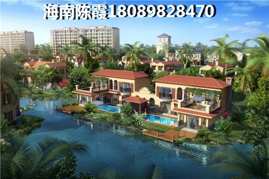 太阳河温泉花园二手房还能生纸吗