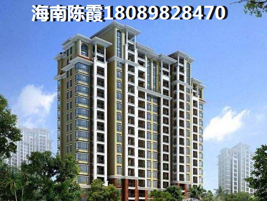 可是外地人痛失买房条件~1