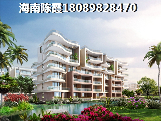 海韵阳光城如何区分定金订金认筹金与诚意金，原来在海南万宁买房子的是不是赚了