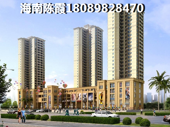 海南万宁市楼盘价纸如何