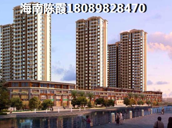 万宁兴隆镇哪个地方适合居住房价便宜？