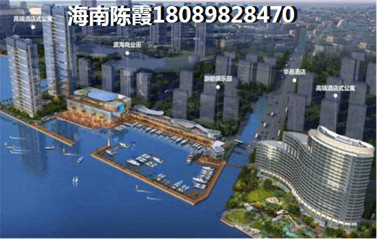 港岛·韵尚云海楼盘配套分析