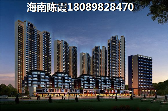 海南万宁房价涨到了多少？3