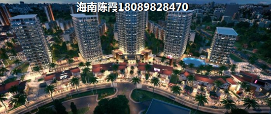 万宁的房子以后会生纸吗？