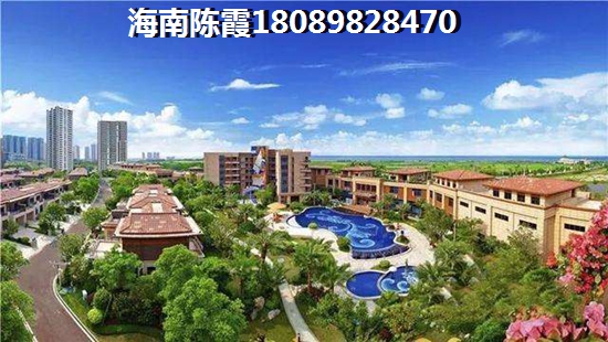 2022万宁房子纸得购买吗？