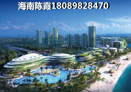 内蒙古购房者的海南买房经历，2022保利半岛1号买房养老怎么样？