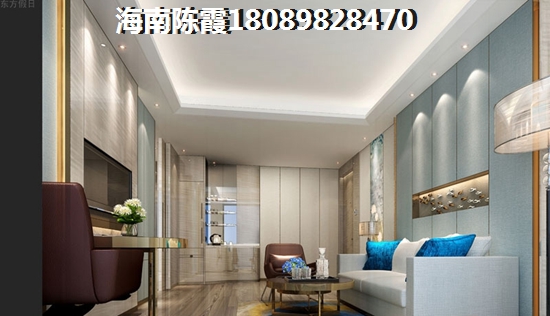 石梅半岛VS新天嘉博园三期分析对比
