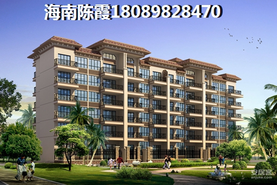 万宁房子价格跌了吗?4 万宁房子价格跌了吗?4