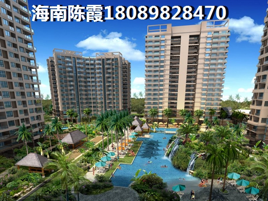 万宁房子价格跌了吗?3 万宁房子价格跌了吗?3