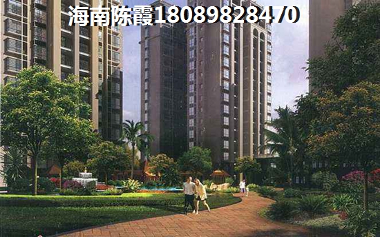 万宁聚园新天地一期[金月湾]生纸潜力怎么样？2