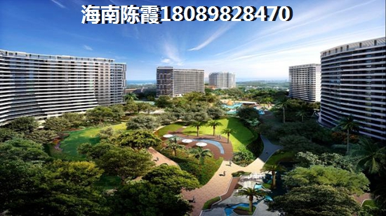 雅居乐山钦湾房子不能买