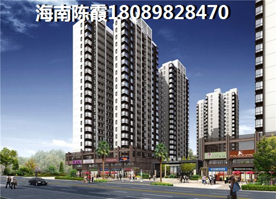 目前外地户口能在海南万宁市买房吗