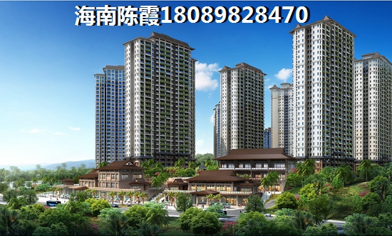 海南哪些地方不限北方人买房？
