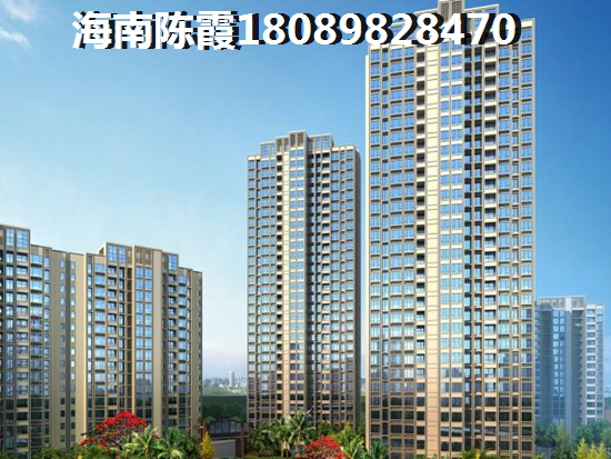 鹿泉的房价如何? 鹿泉的房价如何?
