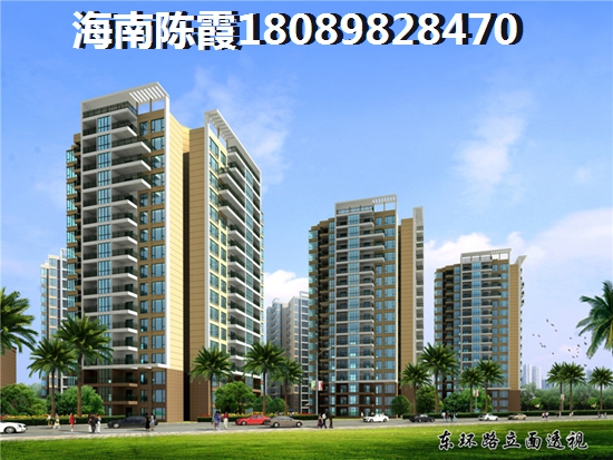 广东云浮公寓跌成白菜价（云浮复式公寓）