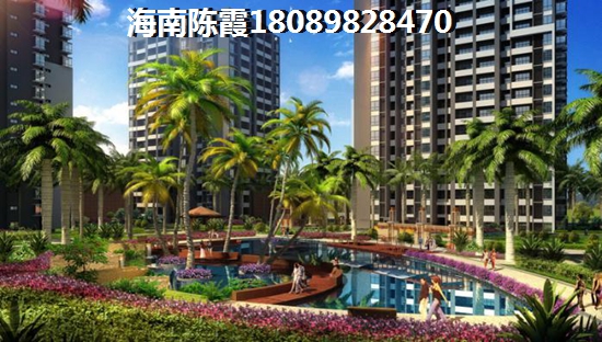 山海和湾怎么样？
