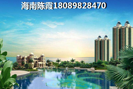 常德市武陵区房价2021新楼盘价格