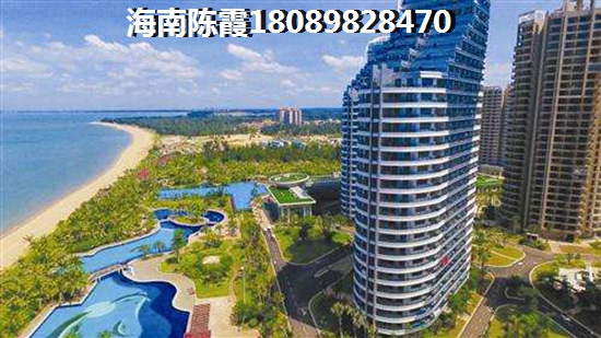 万宁买房touzi靠谱吗？