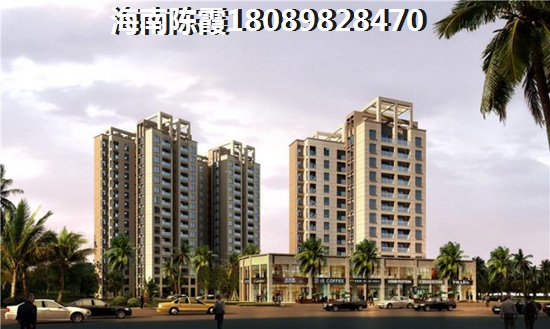 万宁石梅湾现在房价多少钱？