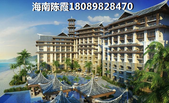 日月湾房子，海南日月湾怎么样