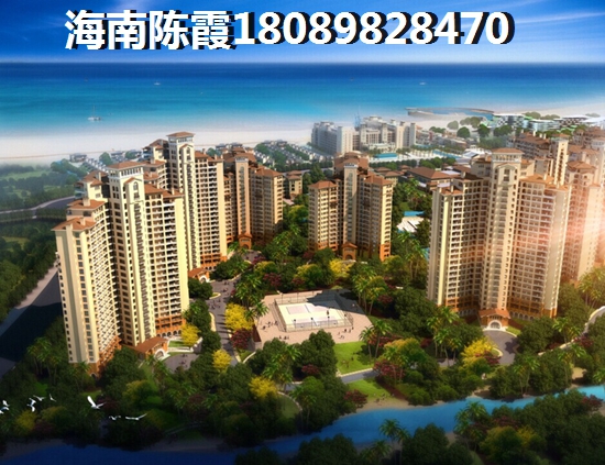 万宁房产供应