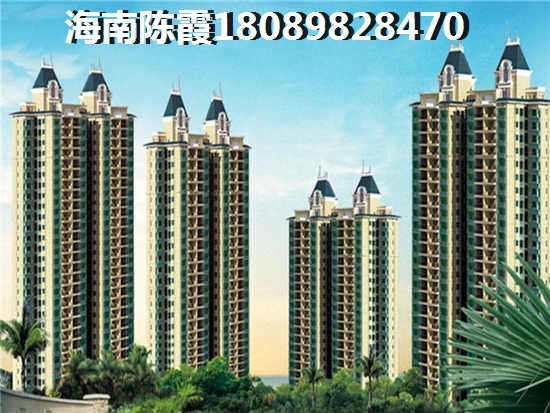 南洋印象配套怎么样？