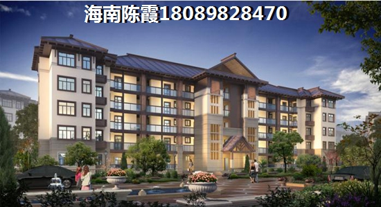 海南房价出炉 海南房价出炉